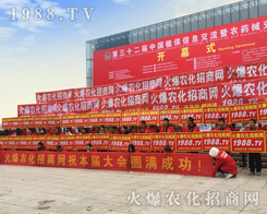 �r���W�tɫ��������2016�Ͼ�ֲ���������L��