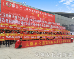 1988.TV�ڵ�32���Ͼ�ֲ�����]������ˮ��