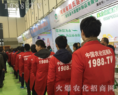 ���r�����̾W�ذ�����2016��ֲ������