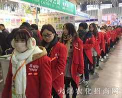 2016ֲ�������r���W��(zh��n)ʿ����ͻ�����ң�