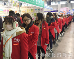 2016�Ͼ�ֲ�������𱬾W(w��ng)�^�m(x��)��(chu��ng)���x��