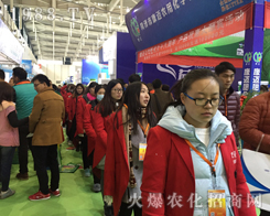 �r(n��ng)���F(tu��n)�(du��)��2016��32��ֲ����(hu��)���ل�(chu��ng)�ѿ�(j��)