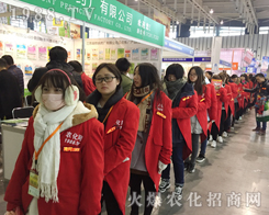 2016��32��ֲ����(hu��)�҂���Ȼȫ���Ը�