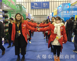 ���r(n��ng)�����̾W(w��ng)��2016��32��ֲ����(hu��)���L(f��ng)������