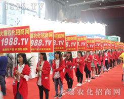 ���r�����̾W�ذ�����2016�����r�Y���[��