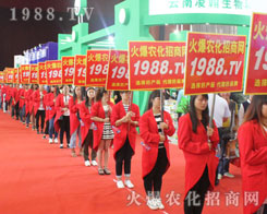 �r���W(w��ng)�L��2016�����r�Yչ��