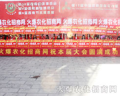 �r���W(w��ng)С��邃׌2016���r�Y���[���t�t���