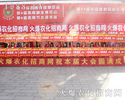 2016�������r�Y�������¿���������׌�r���W(w��ng)��������