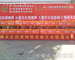 �����r�Y���[���ϣ����r�����̾W(w��ng)�^�m(x��)ƴ�����ɹ��U��Ʒ��Ӱ���