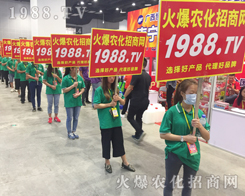 ���r(n��ng)���W(w��ng)��(zh��n)ʿ���e1988.TV����(qi��ng)��(sh��)���u2017�Ϸ��r(n��ng)�Y���[��(hu��)��