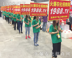 2017�ό��r(n��ng)�Y��(hu��)�ϻ��r(n��ng)���W(w��ng)�ľ�Ӣ����ͬ��푣�