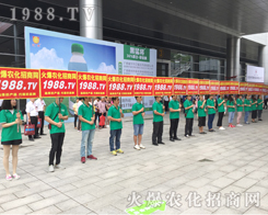 ���r(n��ng)���W(w��ng)�đ�(zh��n)ʿ��2017�Ϸ��r(n��ng)�Y���[��(hu��)ԏጉ�����ʷԊ(sh��)