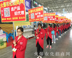 2017�����r(n��ng)�Y���[�������r(n��ng)���W(w��ng)�𱬁��u��