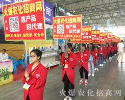 ���r(n��ng)���W(w��ng)��(qi��ng)��(sh��)��(l��i)�u2017�����r(n��ng)�Y��(hu��)��