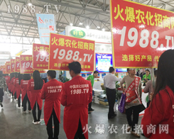 2017�����r(n��ng)�Y���[��(hu��)���r(n��ng)���W(w��ng)�˱M�@�L(f��ng)�ˣ�