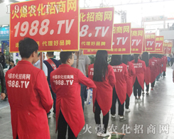 1988.TV���r(n��ng)�����̾W(w��ng)��ʮ�Č������r(n��ng)���[��(hu��)��(d��)���L(f��ng)����