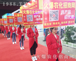 2017�����r(n��ng)�Y���[���ϻ��r(n��ng)���W(w��ng)�Զ��������ل�(chu��ng)�x����