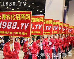 2019��ʮ�ߌ��Ϸ��r(n��ng)�������r(n��ng)���W(w��ng)韲���ǰ�����˿s