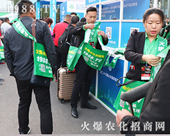 2019ɽ�|����ֲ������1988.TV�������F(xi��n)�����P(gu��n)ע��