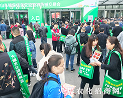 2019����ֲ���p�����ϻ��r(n��ng)�����̾W(w��ng)��(zh��n)ʿԏ�ƴ������