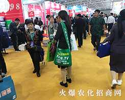 2019����ֲ����(hu��)��1988.TV�F(tu��n)�(du��)����(y��u)�|(zh��)����(w��)��