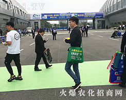 2019�����ʮ��ø���ֲ����(hu��)��1988.TV�������F(xi��n)�����P(gu��n)ע��