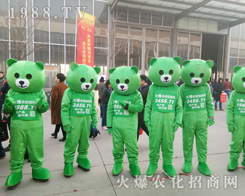 2019�ӱ�ֲ������С�ܡ���������ƴ�ֵ��ƴ�ڊ^��