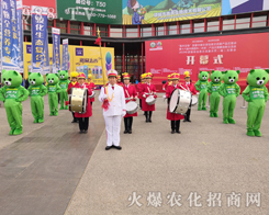 2019��ʮ������ԭ�r(n��ng)�Y�����r(n��ng)�����̾W(w��ng)�ڊ^����