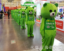 2019��ԭ�����p������1988.TV�F(tu��n)�(du��)����(y��u)�|(zh��)����(w��)��