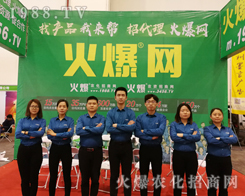 ������ӆ؛�����ѣ�2019��ԭ�r(n��ng)�Y�p����(hu��)1988.TVȫ���Ը���