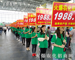 2019��16�������r(n��ng)�Y��(hu��)���r(n��ng)���W(w��ng)�ĈF(tu��n)�(du��)���F(xi��n)����