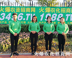 1988.TV�ڵ�ʮ�����L(zh��ng)��ֲ����(hu��)��ȫ���Ը�