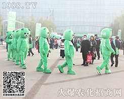 �ڶ�ʮ�ߌ�ɽ�|ֲ���p����(hu��)�����r(n��ng)�����̾W(w��ng)��(qi��ng)��(sh��)������������