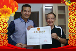 ���Ƶ���ȫ�w�T���o�r(n��ng)�Y��(j��ng)�N�����т���������