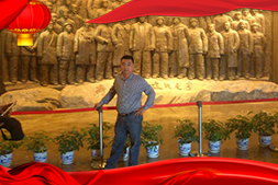 ���������졿ף����H�Қg��(l��)���u�����