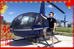 ���r(n��ng)�g�r(n��ng)�I(y��)��ȫ�w�T��ף����´��옷(l��)������������