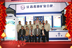 ���صV��ף���Ͽ͑�2017�����d¡���f(w��n)�����⣬ؔ(c��i)Դ�L�L��