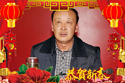 ��ϲ�S�̡�ȫ�w�T��ף�������옷(l��)�������³���