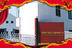 ���f(w��n)���ȫ�w�T��ף��Ҽ���l(f��)ؔ(c��i)�������³���