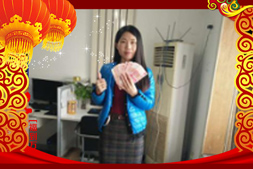 ��ϲ�S�Ƽ���ף������⼪�飬���M����