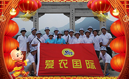 ����(��i)�r(n��ng)ֲ����ף����Ҹ����M(m��n)���H�Қg��(l��)��