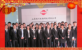 ���������ף������µ�һ�������d¡��ؔ(c��i)Դ�V�M(j��n)!