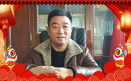 ��ɽ�|�ÿ͡�ף��ҹ�����\(y��n)�L(zh��ng)��������ͥ�������d¡��