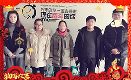 ���Aͥ���ȫ�w�T����ף��(j��ng)�N(xi��o)�����w���������꼪����