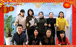 ���W���r(n��ng)�I(y��)��ף������µ�һ�����չ��D���H���Ҹ���