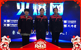 ���Ұ�r(n��ng)����ף������w�������H�Қg��(l��)��