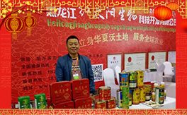 ���t̫�(y��ng)���o��Ұ�������ף��Ҵ���(ji��)�옷(l��)���H�Қg��(l��)��