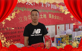 ���t̫�(y��ng)��ף�������옷(l��)�������³���