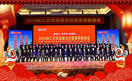 ������p�R��ף���ѹ�������f(w��n)��������