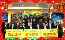 ���Ԡ���ף�������µ�һ���﹤�����������������